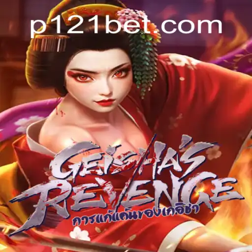 GeishasRevenge: A Captivating Journey into an Enigmatic World